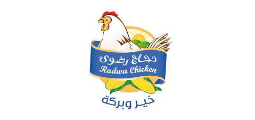 Radwa Chicken logo - client of TRAP