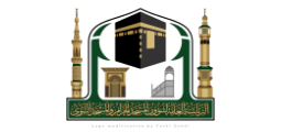 General Presidency of the Grand Mosque and the Prophet's Mosque logo - client of TRAP